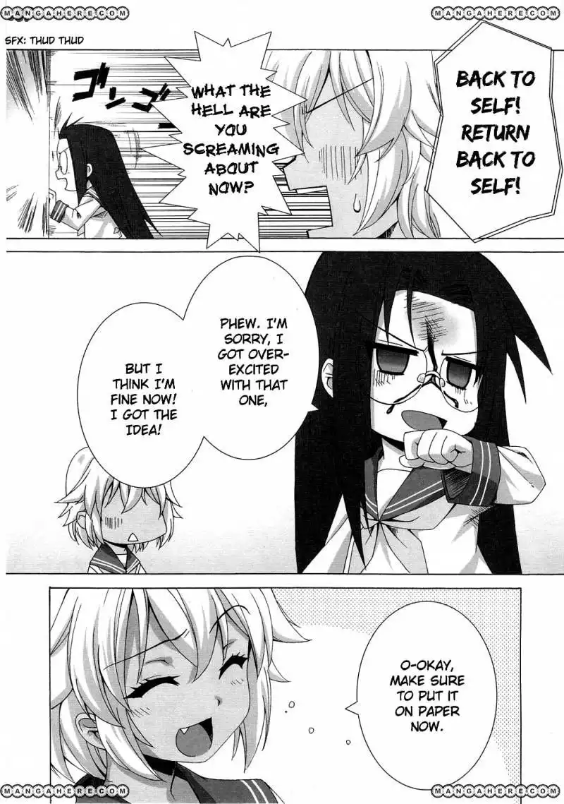 Lucky Star Comic a la Carte Chapter 2.7 16